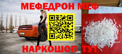 кокаин колумбия Кинель