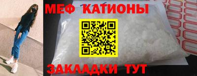 кокаин колумбия Кингисепп