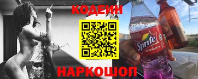 кокаин колумбия Кингисепп