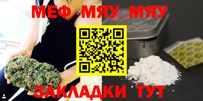 кокаин колумбия Кинель