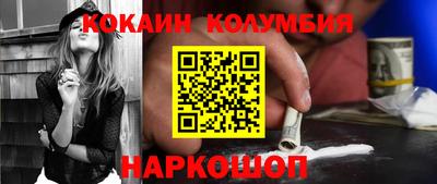 мяу мяу мука Кимры