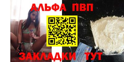 кокаин колумбия Кингисепп