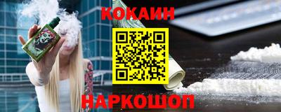 мяу мяу мука Кимры