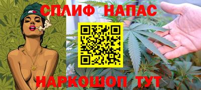 кокаин колумбия Кинель