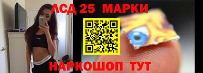 кокаин колумбия Кинель