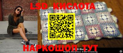 кокаин колумбия Кингисепп