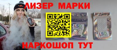 мяу мяу мука Кимры