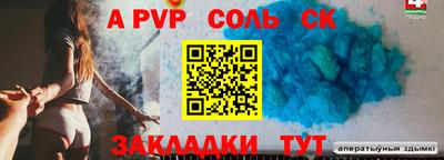 мяу мяу мука Кимры