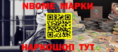 мяу мяу мука Кимры