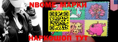 кокаин колумбия Кингисепп
