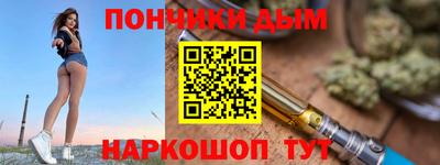 кокаин колумбия Кингисепп