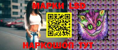кокаин колумбия Кингисепп
