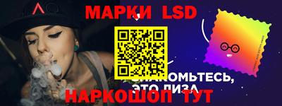 кокаин колумбия Кинель