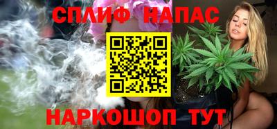 мяу мяу мука Кимры