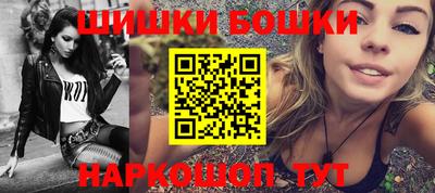 кокаин колумбия Кингисепп