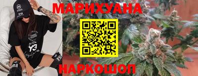кокаин колумбия Кинель