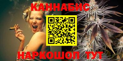 кокаин колумбия Кингисепп