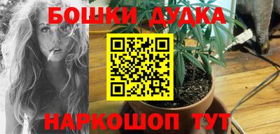 кокаин колумбия Кингисепп
