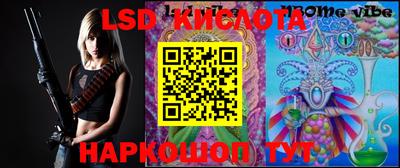 кокаин колумбия Кинель