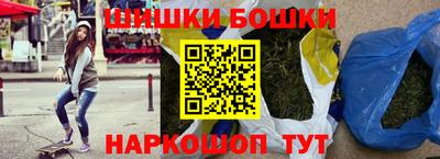 кокаин колумбия Кингисепп