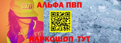 кокаин колумбия Кингисепп