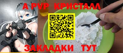 кокаин колумбия Кингисепп