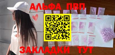 мяу мяу мука Кимры
