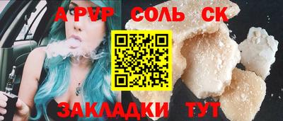 мяу мяу мука Кимры