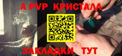 кокаин колумбия Кингисепп