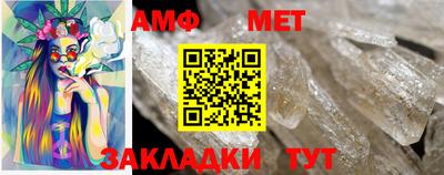 кокаин колумбия Кинель