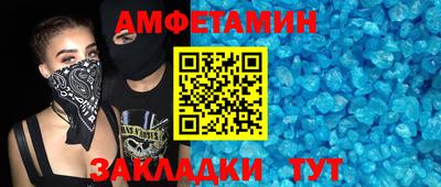 кокаин колумбия Кингисепп