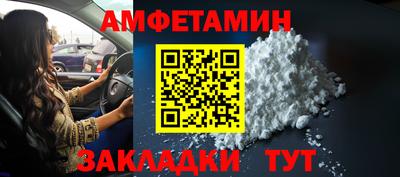 кокаин колумбия Кингисепп
