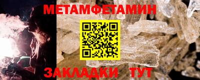 кокаин колумбия Кинель