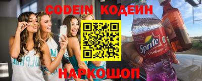 кокаин колумбия Кингисепп