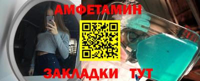 мяу мяу мука Кимры