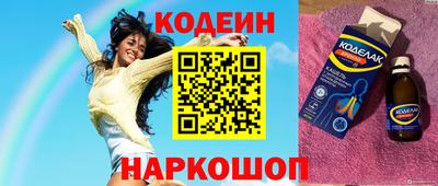 мяу мяу мука Кимры