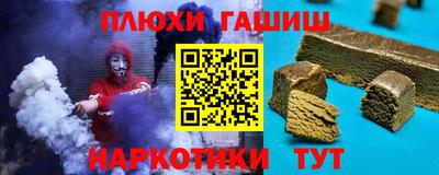 кокаин колумбия Кинель