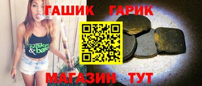 кокаин колумбия Кинель