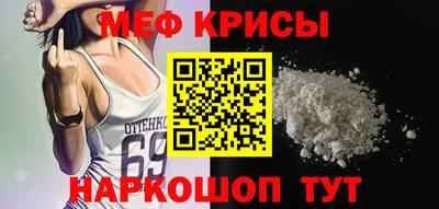 кокаин колумбия Кинель