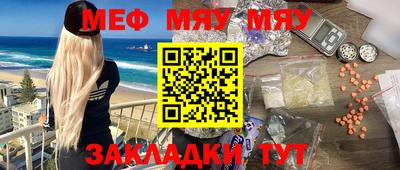 кокаин колумбия Кинель