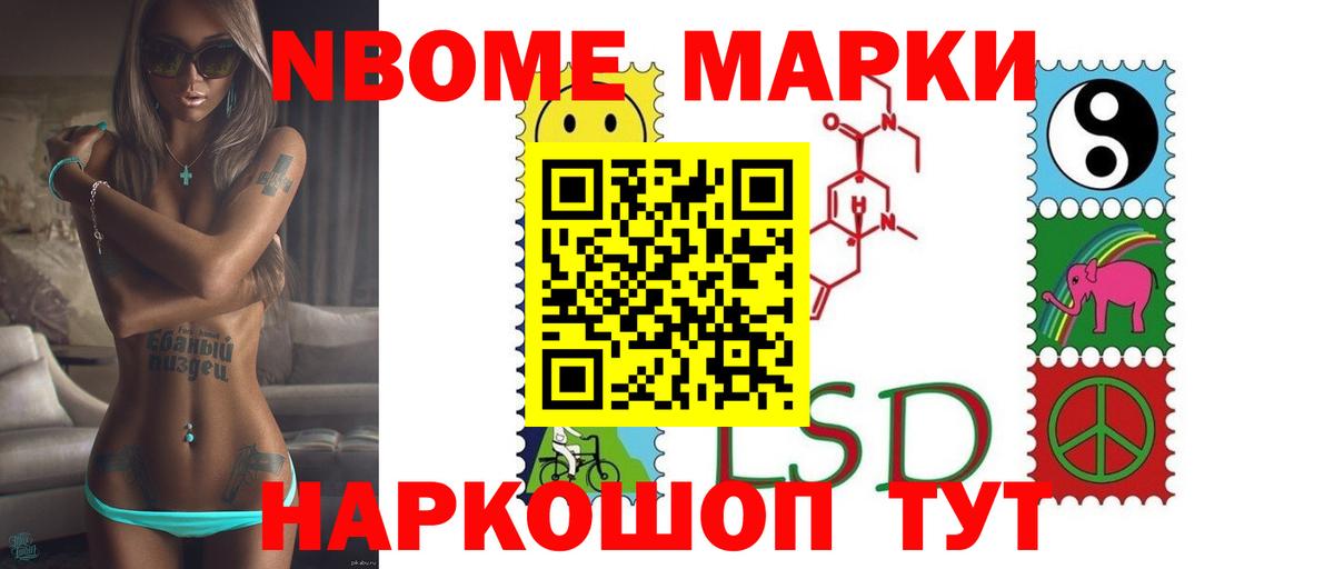 Котлас  ЛСД экстази кислота  Вход с VPN  LSD-25 экстази кислота 